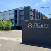 Đại học ở Nhật điều chỉnh lịch tựu trường phù hợp với quốc tế, thuận lợi hay bất cập?